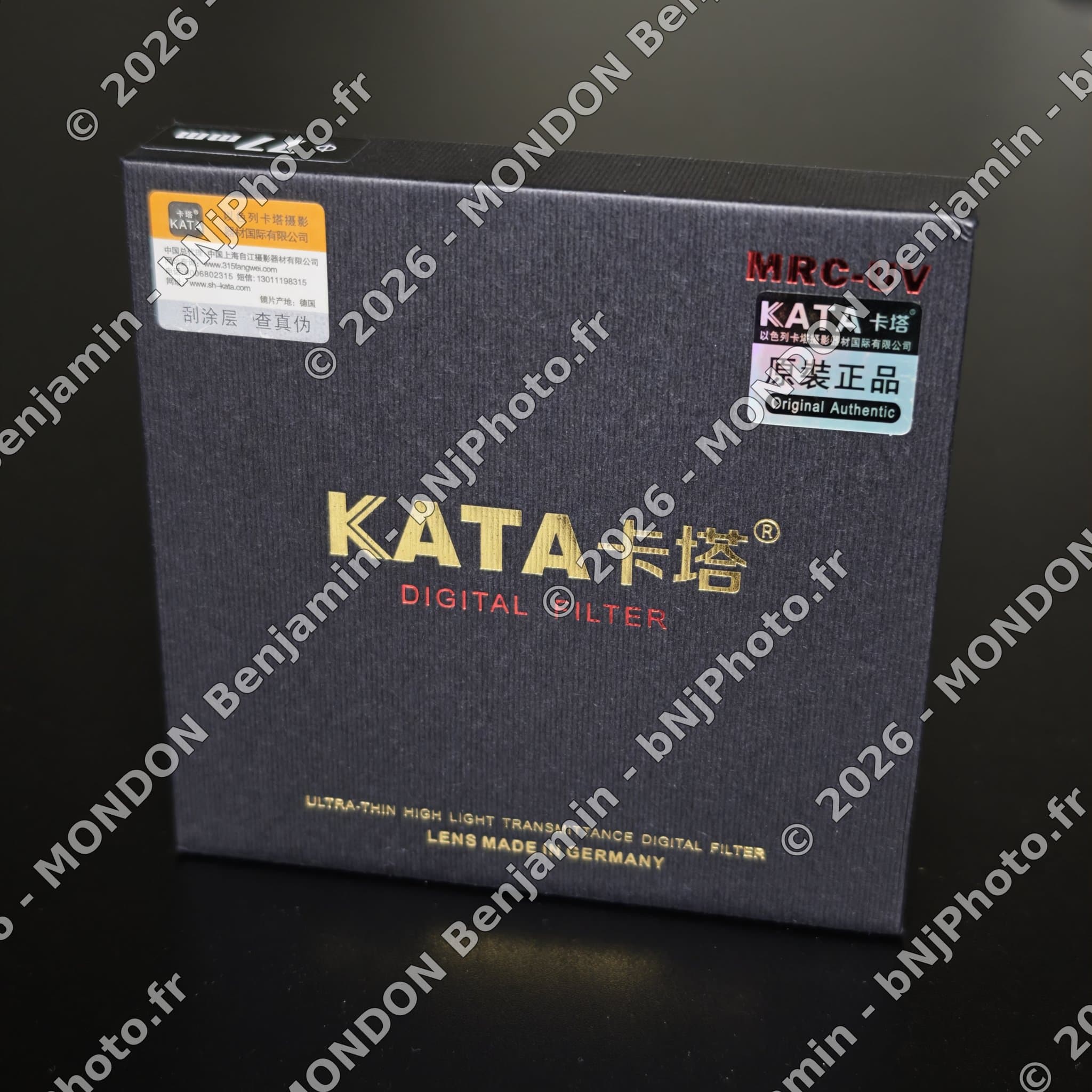 Photo IMG_20260206_114528.jpg